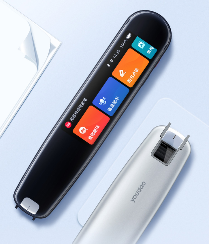 百度翻译 vs. 有道词典：2025年深度对比，哪个翻译工具更胜一筹？