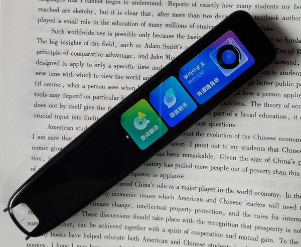 有道翻译词典笔功能全解析：从查词到AI学习，它究竟有多强大？